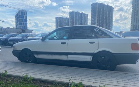 Audi 80, 1989 год, 130 000 рублей, 4 фотография