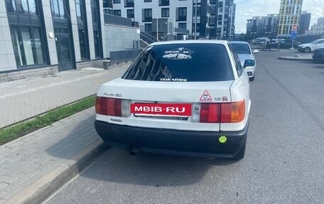 Audi 80, 1989 год, 130 000 рублей, 3 фотография