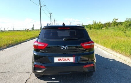 Hyundai Creta I рестайлинг, 2020 год, 2 099 000 рублей, 8 фотография