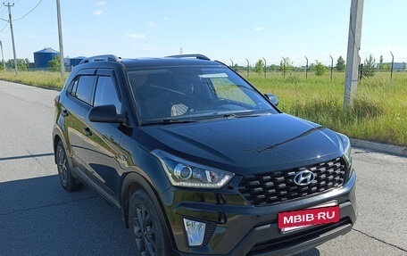 Hyundai Creta I рестайлинг, 2020 год, 2 099 000 рублей, 25 фотография