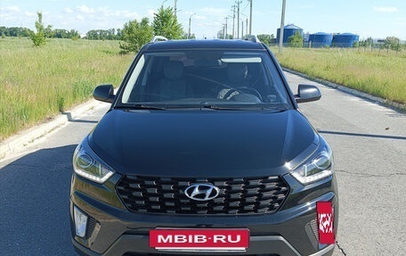 Hyundai Creta I рестайлинг, 2020 год, 2 099 000 рублей, 24 фотография