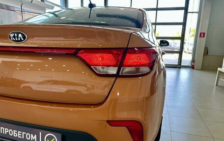 KIA Rio IV, 2018 год, 1 479 900 рублей, 8 фотография