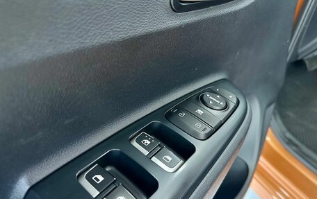KIA Rio IV, 2018 год, 1 479 900 рублей, 17 фотография