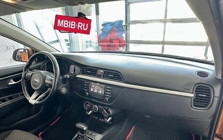 KIA Rio IV, 2018 год, 1 479 900 рублей, 12 фотография