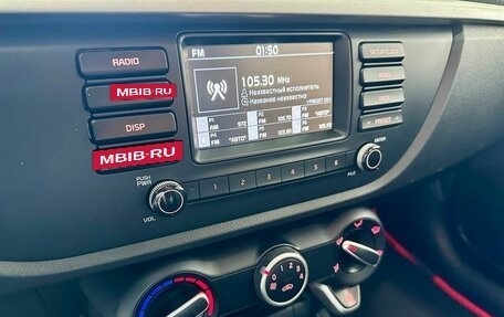 KIA Rio IV, 2018 год, 1 479 900 рублей, 13 фотография
