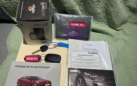 KIA Rio IV, 2018 год, 1 620 000 рублей, 5 фотография