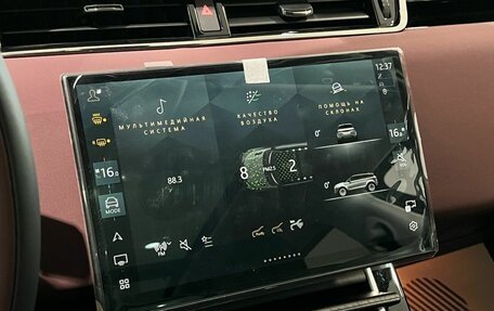Land Rover Range Rover Evoque II, 2025 год, 5 750 000 рублей, 20 фотография