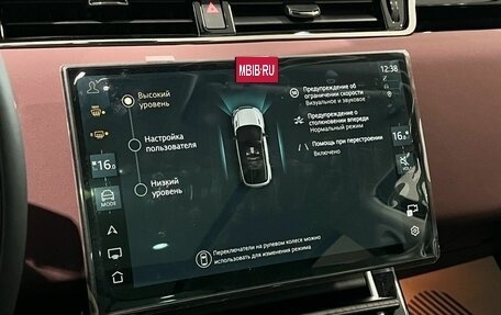 Land Rover Range Rover Evoque II, 2025 год, 5 750 000 рублей, 19 фотография