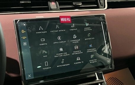 Land Rover Range Rover Evoque II, 2025 год, 5 750 000 рублей, 22 фотография