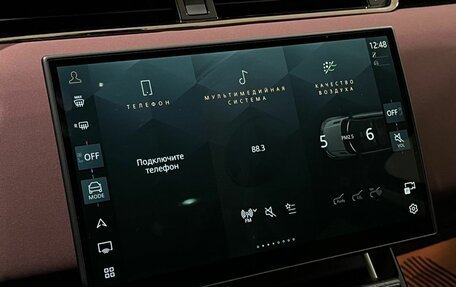 Land Rover Range Rover Evoque II, 2025 год, 5 950 000 рублей, 21 фотография