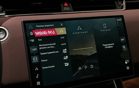 Land Rover Range Rover Evoque II, 2025 год, 5 950 000 рублей, 18 фотография