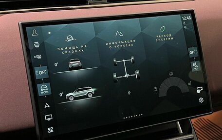 Land Rover Range Rover Evoque II, 2025 год, 5 950 000 рублей, 22 фотография
