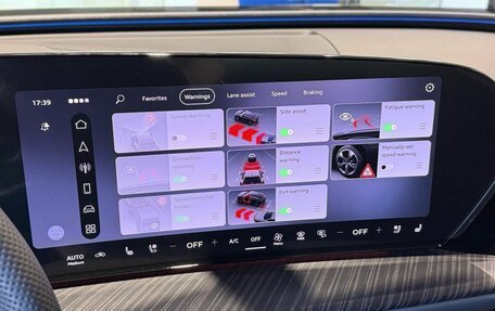Audi Q5, 2026 год, 7 450 000 рублей, 26 фотография