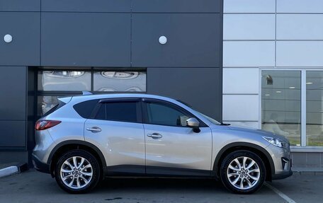 Mazda CX-5 II, 2014 год, 1 929 000 рублей, 4 фотография