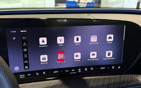Audi Q5, 2026 год, 7 450 000 рублей, 30 фотография