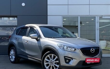 Mazda CX-5 II, 2014 год, 1 929 000 рублей, 3 фотография