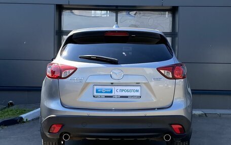 Mazda CX-5 II, 2014 год, 1 929 000 рублей, 6 фотография