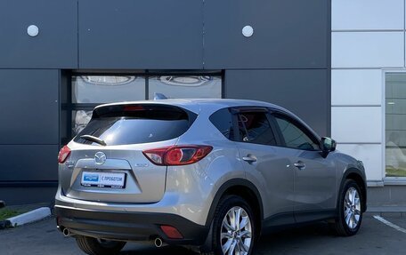 Mazda CX-5 II, 2014 год, 1 929 000 рублей, 5 фотография