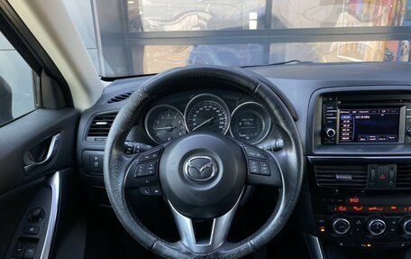 Mazda CX-5 II, 2014 год, 1 929 000 рублей, 14 фотография