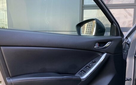 Mazda CX-5 II, 2014 год, 1 929 000 рублей, 19 фотография