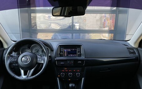 Mazda CX-5 II, 2014 год, 1 929 000 рублей, 11 фотография