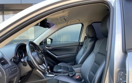 Mazda CX-5 II, 2014 год, 1 929 000 рублей, 22 фотография