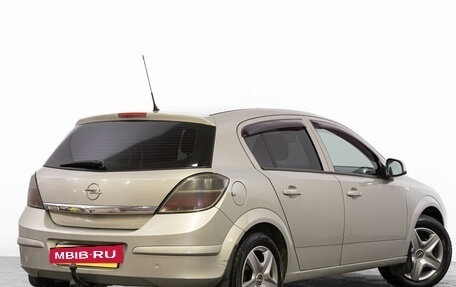 Opel Astra H, 2010 год, 499 000 рублей, 5 фотография