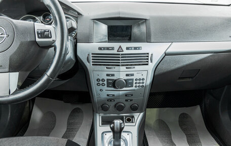 Opel Astra H, 2010 год, 499 000 рублей, 13 фотография