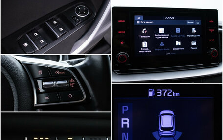 KIA cee'd III, 2020 год, 1 760 000 рублей, 17 фотография