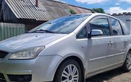 Ford C-MAX I рестайлинг, 2007 год, 510 000 рублей, 5 фотография