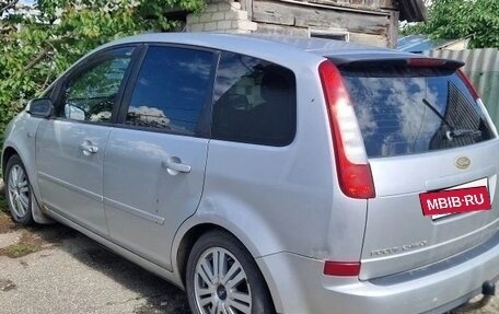 Ford C-MAX I рестайлинг, 2007 год, 510 000 рублей, 2 фотография