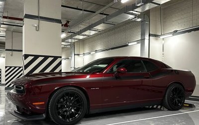 Dodge Challenger III рестайлинг 2, 2020 год, 5 800 000 рублей, 1 фотография