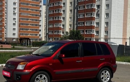 Ford Fusion I, 2008 год, 400 000 рублей, 1 фотография