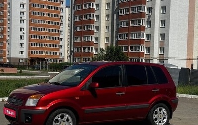 Ford Fusion I, 2008 год, 400 000 рублей, 1 фотография
