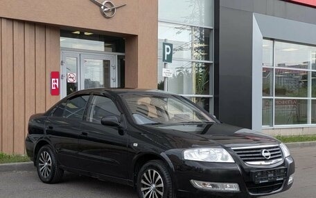 Nissan Almera Classic, 2006 год, 400 000 рублей, 1 фотография