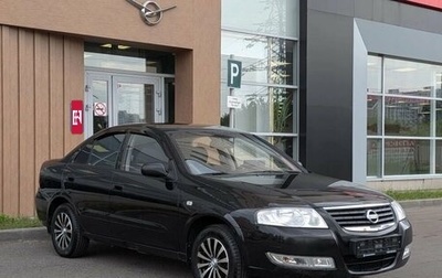 Nissan Almera Classic, 2006 год, 400 000 рублей, 1 фотография