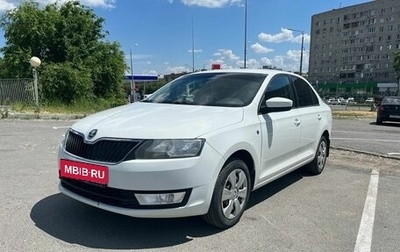 Skoda Rapid I, 2016 год, 880 000 рублей, 1 фотография