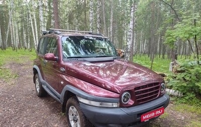 ТагАЗ Tager, 2009 год, 950 000 рублей, 1 фотография
