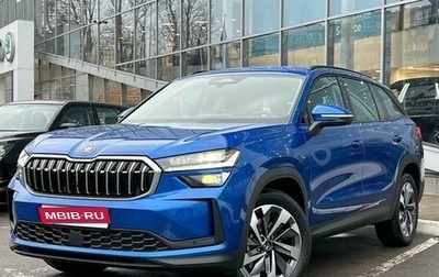 Skoda Kodiaq, 2025 год, 6 290 000 рублей, 1 фотография