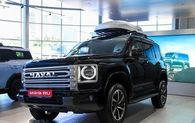 Haval H9, 2026 год, 4 799 000 рублей, 1 фотография