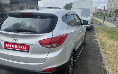 Hyundai ix35 I рестайлинг, 2014 год, 1 450 000 рублей, 1 фотография