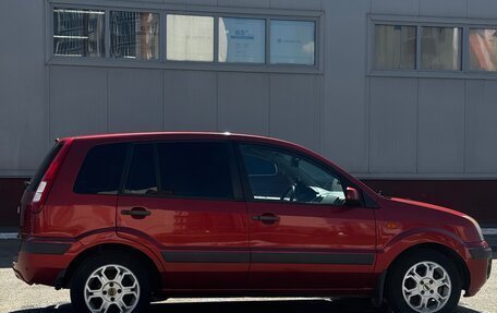 Ford Fusion I, 2008 год, 400 000 рублей, 4 фотография