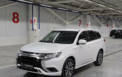 Mitsubishi Outlander III рестайлинг 3, 2022 год, 2 580 000 рублей, 1 фотография