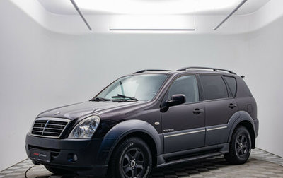 SsangYong Rexton III, 2008 год, 620 000 рублей, 1 фотография