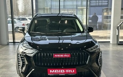 Haval Jolion, 2026 год, 2 870 010 рублей, 1 фотография