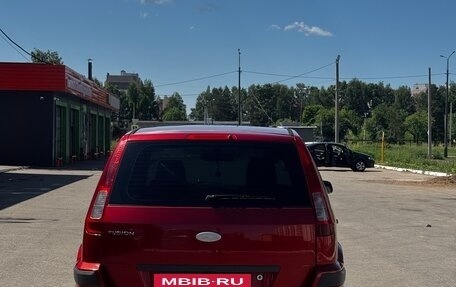 Ford Fusion I, 2008 год, 400 000 рублей, 5 фотография