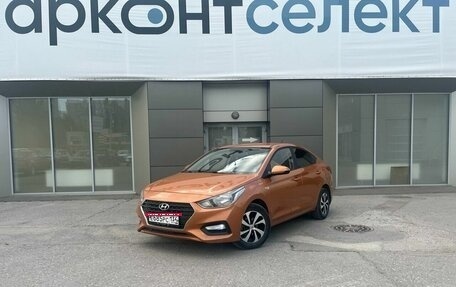 Hyundai Solaris II рестайлинг, 2018 год, 1 330 000 рублей, 1 фотография