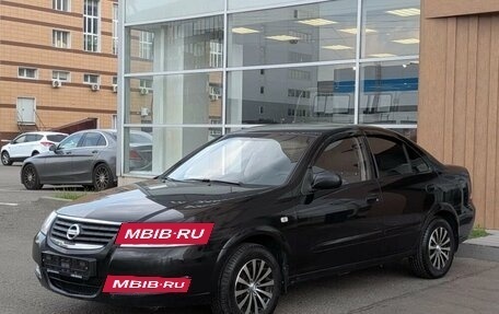 Nissan Almera Classic, 2006 год, 400 000 рублей, 3 фотография