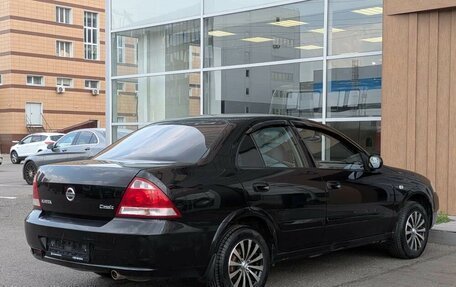 Nissan Almera Classic, 2006 год, 400 000 рублей, 6 фотография