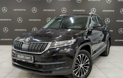 Skoda Kodiaq I, 2020 год, 3 625 000 рублей, 1 фотография
